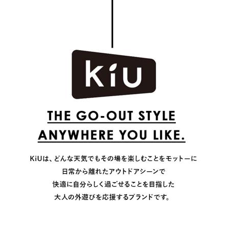 キウ KiU 600D サコッシュミニ 600D SACOCHE MINI 367.シエラ