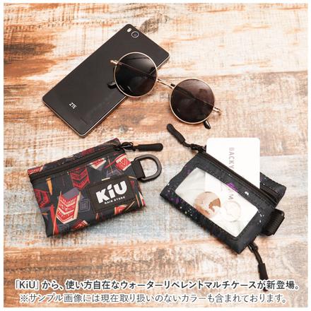 KiU キウ ウォーターリペレントマルチケース WR MULTI CASE 360.ブライトタイガー