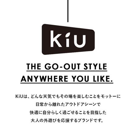 kiu キウ ウォータープルーフデイバックパック WP DAY BACKPACK バックパック 175.レオパード