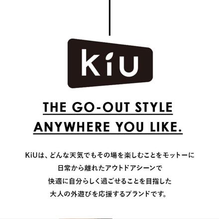 KiU キウ 600D トートバッグ 600D TOTE BAG トートバッグ 175.レオパード