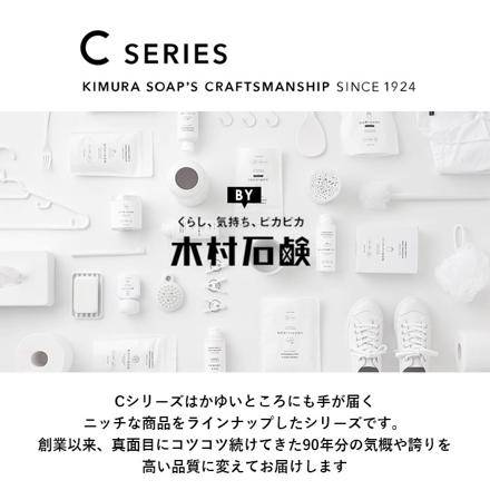 CRAFTSMANSHIP 鏡のくもり止め くもり止め 液体70ML