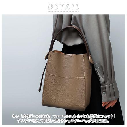 ショルダーバッグ kbag4605 ショルダーバッグ ブラウン