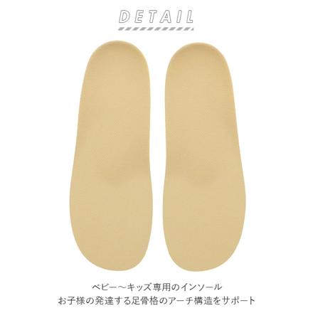 キッズインソール 4タイプ プレジュニア（18-19cm）