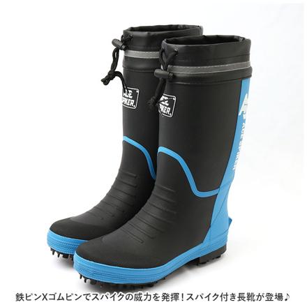 KR7200 スパイク付き長靴 28cm ブラック