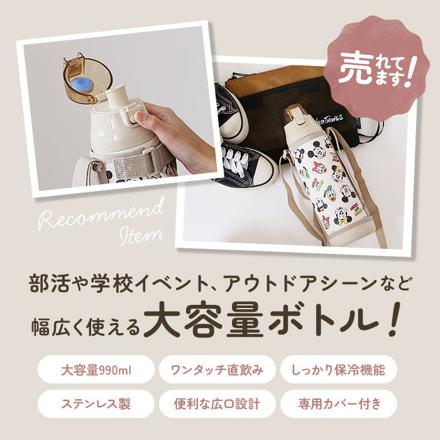 ダイレクトステンボトル KSDC10S クロミフラワーリース