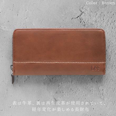 Lee リー 0520526 長財布 RF束入れ 長財布 BroWn