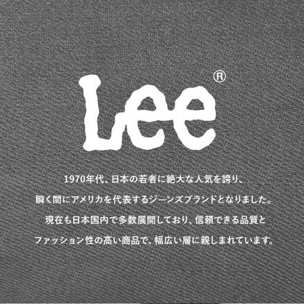 Lee PRAY2 リュック 320-3726 リュック レッド