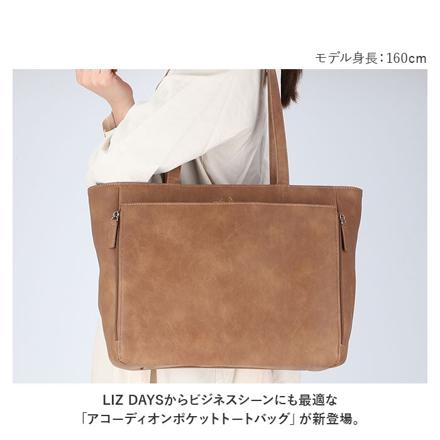 LIZDAYS アコーディオンポケットトートバッグ トートバッグ BK.ブラック