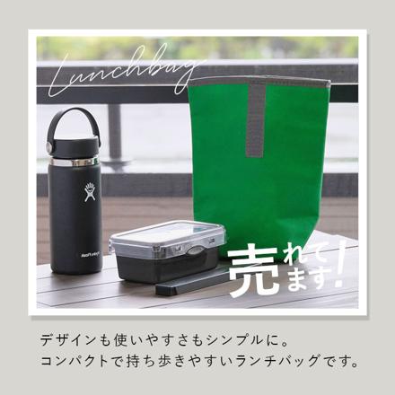 クルっと巻いて保冷温バッグ ランチバッグ レッド