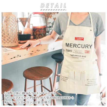 MERCURY マーキュリー ビンテージ エプロン Mr.T/ナチュラル