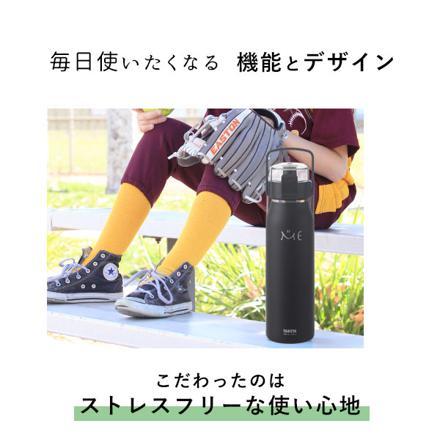 ステンレスボトル ミーボトル 1L ホワイト