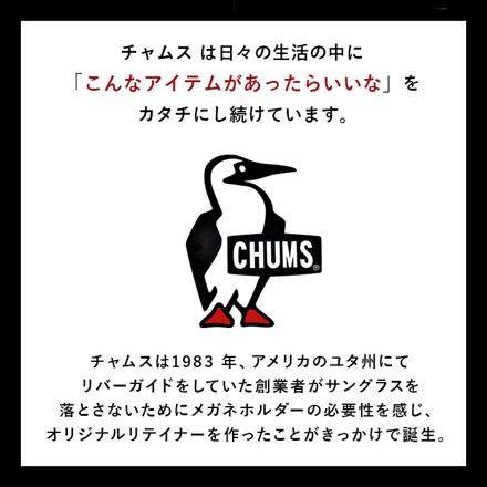 CHUMS チャムス めがねストラップ ブルー/柄