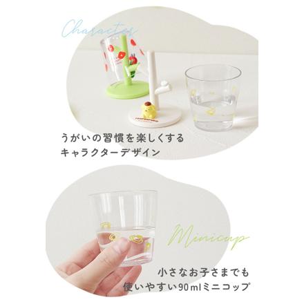 キャラクター ミニうがいコップスタンド チャーリーブラウン