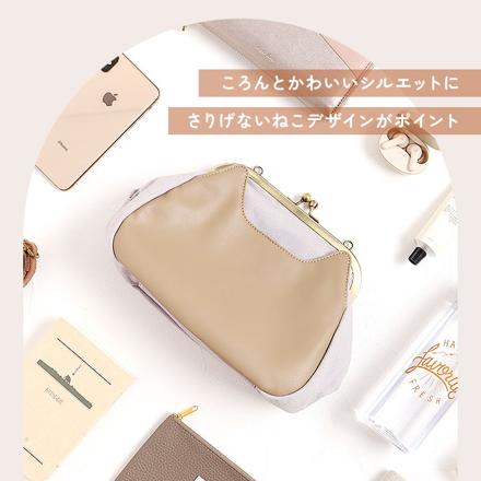 ねこ型ポケット がま口ショルダー ブラック