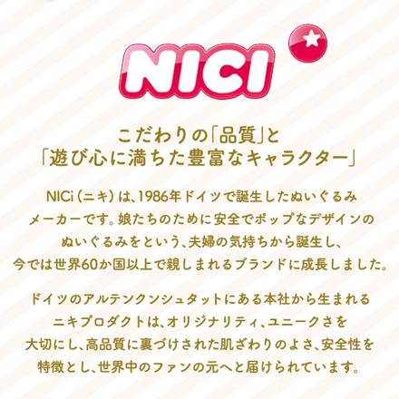 NICI ニキ ヘアバンド ピンクピッグ