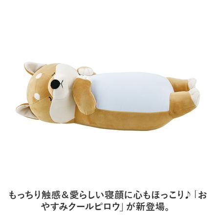 おやすみクールピロウ サメ/くるり