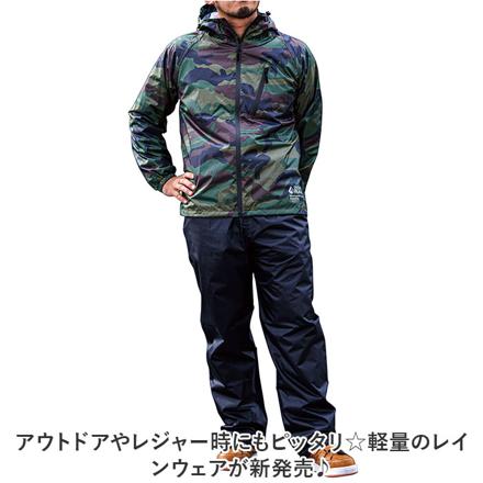 軽量カジュアルレイン LLサイズ レッド