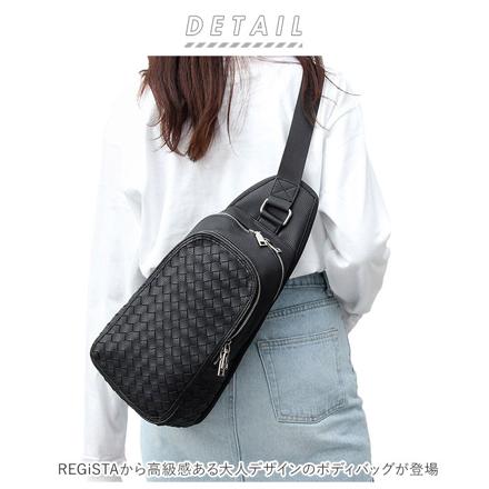 REGiSTA Intrecciato BoDy Bag バッグ BLACK