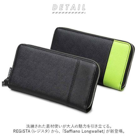 REGiSTA Saffiano LongWaLLet 長財布 BLACK