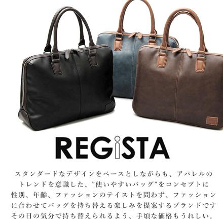 SYNTHETIC LEATHER BRIEFCASE ビジネスバッグ BLACK