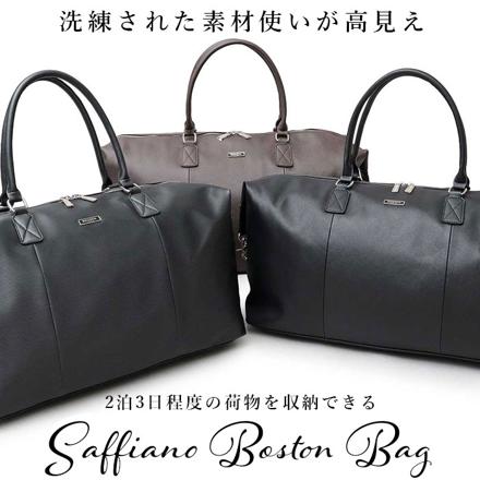 REGiSTA Saffiano BoSton Bag ボストンバッグ BLACK