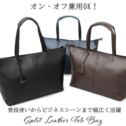 REGiSTA SpLit Leather Tote Bag バッグ BLACK