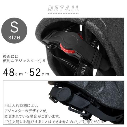 オリンパス ORINPAS OMV-10 OMV-12 キッズヘルメット（SG規格） S/M キッズヘルメット 160221.スウィートM