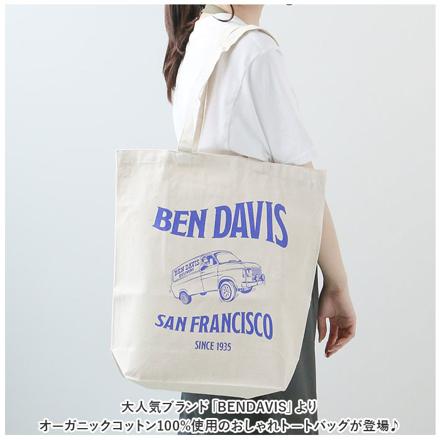 BENDAVIS ベンデイビス ORGANIC COTTON TOTE トートバッグ 8282B.WHITE/BLACK