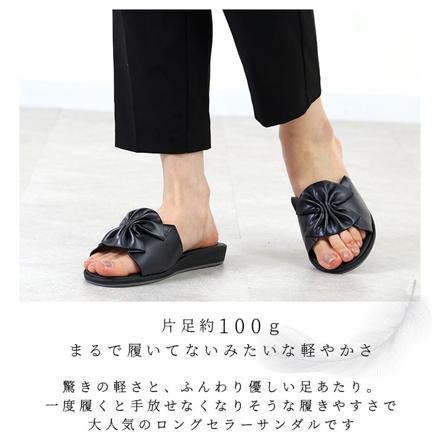 Pansy パンジー 6801 デイリーサンダル Mサイズ ブロンズ