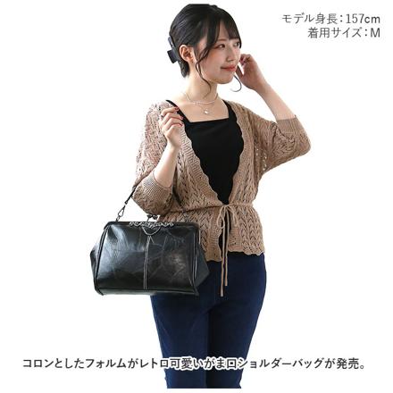 ショルダーバッグ レディース pk036 レッド