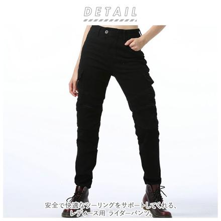 レディース ライダーパンツ pk6024 XS アーミーグリーン