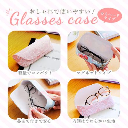 メガネケース ローズ/ピンク