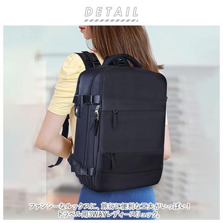 リュック 旅行カバン pmybag35 ブルー