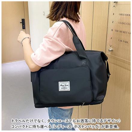 ボストンバッグ pMyboSbag20 ボストンバッグ ブラック