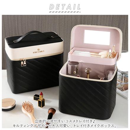 メイクボックス pmymake019 レッド