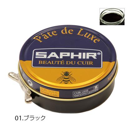 サフィール SAPHIR ルボウ ビーズワックスポリッシュ 50ML 01.ブラック