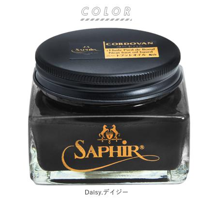 SAPHIR Noir サフィール ノワール 1053 コードヴァンクリーム 75ML コードヴァンクリーム75ML ニュートラル