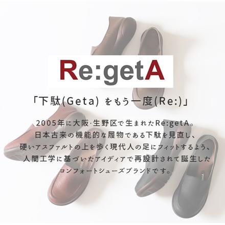 Re:getA リゲッタ R-302 ドライビングローファー M(23.0-23.5cM) アイボリー