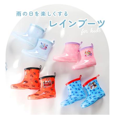 キャラクター レインブーツ 14cm 16cm RIBT1 RIBT2 サイズ16cm アリエル