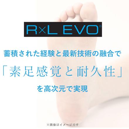 アールエル RｘL SOCKS RNS1001 EVO-R ラウンド型 L(26-28cM) ミックス/スカイ