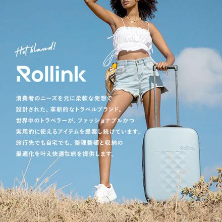 RoLLink ローリンク フレックススーツケース 40L スーツケース イエローアイリス