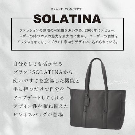 SOLATINA 14ポケット ビジネスバッグ ビジネスバッグ BLACK