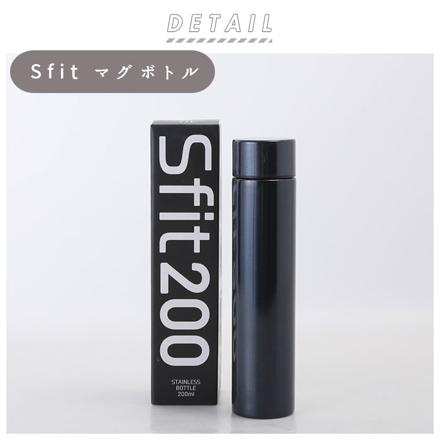 Sfit スフィット マグボトル 200ML 200ML レッド