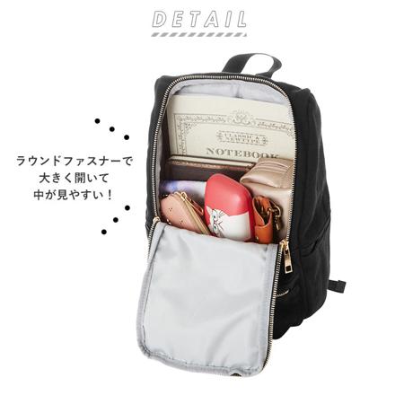 ウォッシュキャンバスラウンドファスナーリュックS アイボリー
