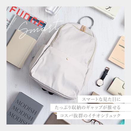 スマート軽量リュック KHAKI