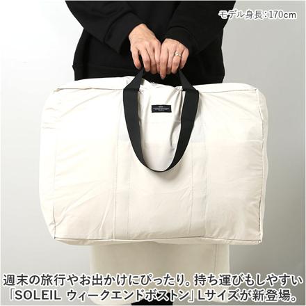 SOLEIL ウィークエンドボストンL 10.LAVENDER