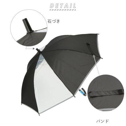 キッズアンブレラ 耐風骨55cm サックス