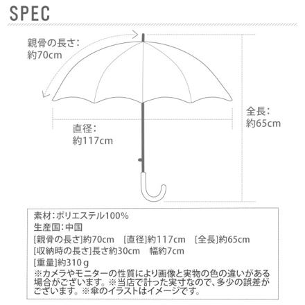 折りたたみ傘 70cm ポンジ無地 テフロン加工 SS5045 SS5035 ネイビー