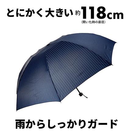 折りたたみ傘 70cM ポンジストライプ テフロン加工 SS5046 SS5046 ブラック