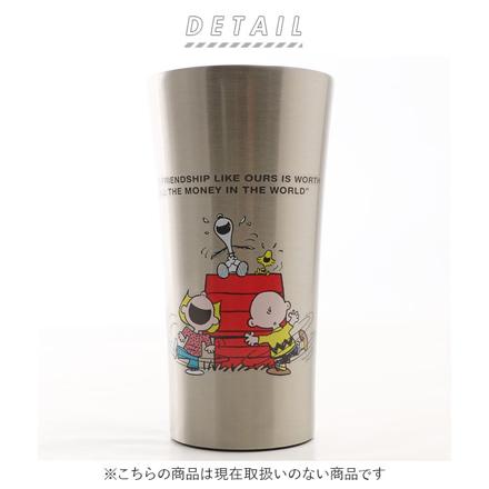 ステンレスタンブラー 400ML STB4N タンブラー SＮＯＯＰＹ２１